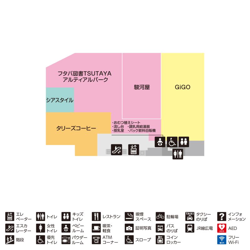 北棟2Fマップ