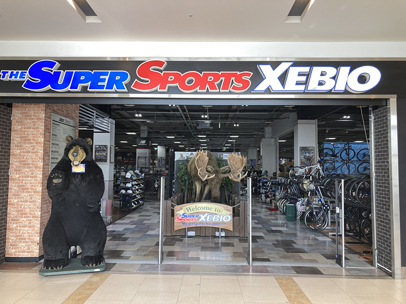 スーパースポーツ ゼビオ店舗画像